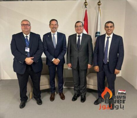 الملا يبحث مع الرئيس التنفيذى لإس إل بى جهود إزالة الكربون ومشاركتها ضمن فعاليات يوم الطاقة الذى تنظمه الوزارة بالقمة غداً