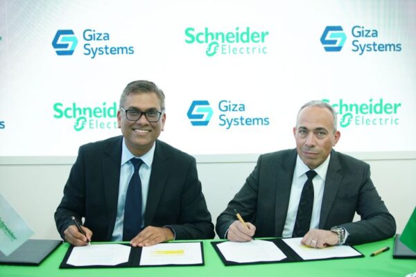 جيزة سيستمز توقع مذكرة تفاهم مع شنايدر إلكتريك لتعزيز الرقمنة المستدامة للمدن الذكية