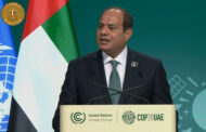 الرئيس السيسي يهنئ الإمارات لتوليها رئاسة مؤتمر المناخ 