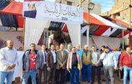 العاملون بشركة جنوب القاهرة لتوزيع الكهرباء يشاركون فى الانتخابات الرئاسية