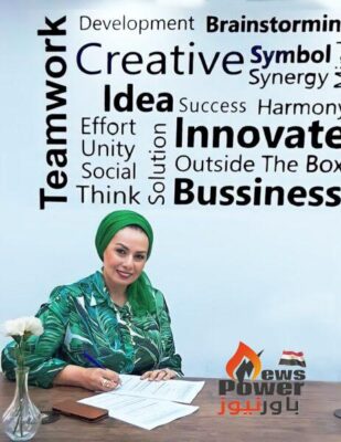 جرمين عامر توقع عقد نشر كتابها الثاني 