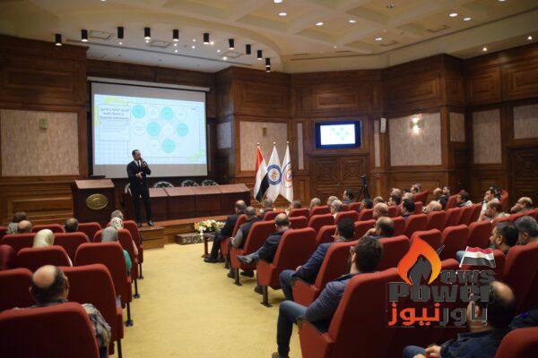 سيدبك تدشن أولى ندوات الوعي المالي والثقافة الإستثمارية