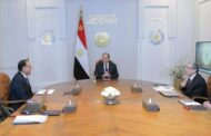 الرئيس السيسى يتابع خطوات تنفيذ التغذية الكهربائية لمشروع مستقبل مصر الزراعى