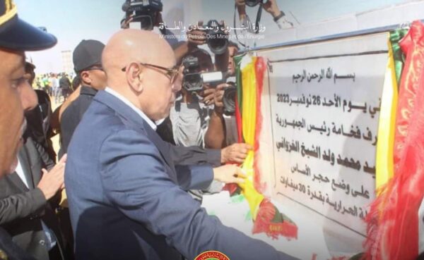مورتيانيا تضع حجر الأساس لبناء محطة حرارية تبلغ قدرتها الإنتاجية 30 ميجاوات باستثمارات تتخطي 55 مليون يورو 