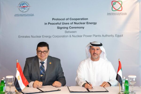 هيئة المحطات النووية لتوليد الكهرباء توقع بروتوكول تعاون في مجال الاستخدامات السلمية للطاقة النووية مع مؤسسة الإمارات للطاقة النووية