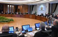 مجلس الوزراء يوافق على اتفاق التعاون الاستشاري لمشروع 