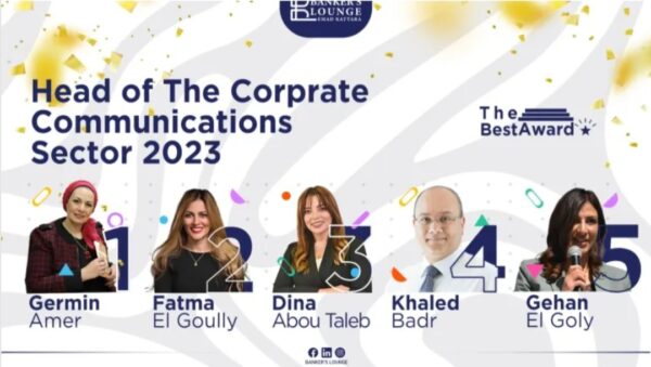 بدر وعامر والجولي وأبو طالب ضمن أفضل رؤساء الاتصال المؤسسي بالقطاع المصرفي لعام 2023