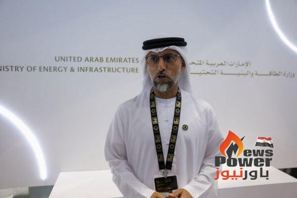 الإمارات: الاستثمار في النفط والغاز ضروري لتجنب ارتفاع الأسعار خلال التحول الأخضر رويترز