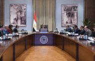 رئيس الوزراء يتابع موقف تخصيص أراضي مشروعات إنتاج الهيدروجين الأخضر