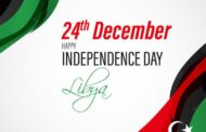الكتروثروت تهنئ الشعب الليبى الشقيق بالذكرى ال ٧٢ لاستقلال البلاد