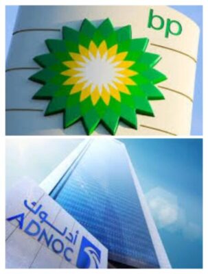  أدنوك وبي بي البريطانية يستحوذان على حصة في منطقة شمال شرق حابي للمياه العميقة في مصر من إيني