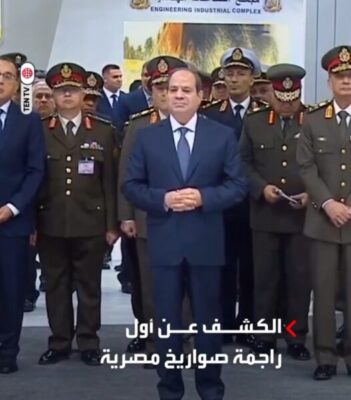 بحضور الرئيس السيسي.. افتتاح معرض ايديكس 2023 