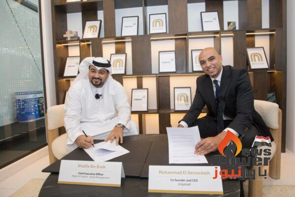 على هامش COP28 ..ماجد الفطيم توقع اتفاقية مع إنجازات لإنشاء 4 مشاريع للطاقة الشمسية مدعومة بتقنية CHINT PV