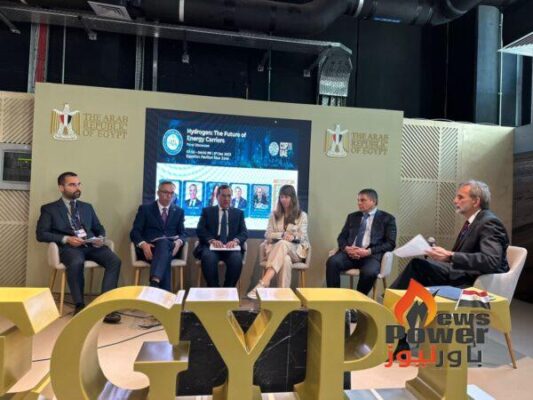 وزير البترول ينطلق فى جلسات مؤتمر المناخ COP28 ويدلى برأيه فى مشاريع  الهيدروجين الاخضر مع الخبراء  والشركات  والمؤسسات العالمية