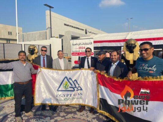 عاملين غاز مصر يشاركون فى الانتخابات الرئاسية بالخارج بالعقبة وعمان بالمملكة الأردنية الهاشمية و ابو ظبي بدولة الامارات العربية المتحدة