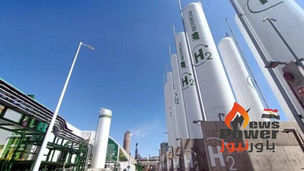 قواعد تأسيس شركة مشروع الهيدروجين الاخضر فى مصر ومشتقاته والحد الأقصى لاتفاقيات الإنتاج 50 عاما