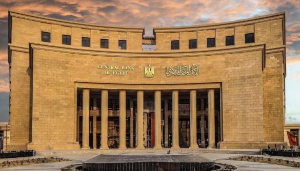 التضخم الأساسي في مصر يتراجع إلى 35.9% خلال نوفمبر 2023