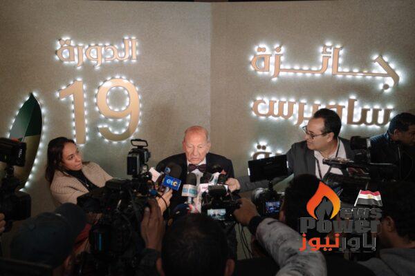 تكريم الفائزين بجائزة ساويرس الثقافية في دورتها التاسعة عشرة