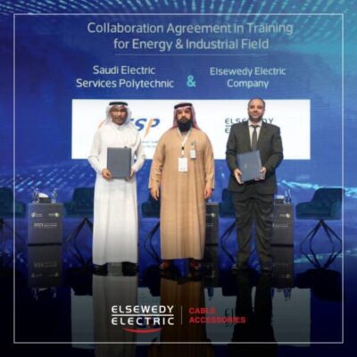 السويدي لإكسسوارات الكابلات الكهربائية توقع اتفاقية مع المعهد التقني السعودي لخدمات الكهرباء في مجال التدريب