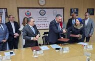 بروتوكول تعاون بين جمسة للبترول ومؤسسة حياة كريمة لرفع كفاءة الوحدة الصحية بقرية الزعفرانة بمحافظة البحر الأحمر