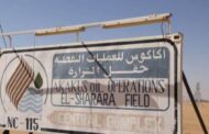 توقف كامل لإنتاج النفط من حقل الشرارة في ليبيا على خلفية احتجاجات
