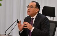 رئيس الوزراء : الزيادات الأخيرة في الكهرباء ستقلص خسائر الكهرباء لتصبح 75 مليارًا بدلًا من 90 مليار جنيه وحجم الدعم لا يزال كبيرًا