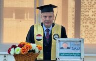 رئيس الشركة المصرية للثروات التعدينية يحصل علي درجة الدكتوراه المهنية في إدارة الأعمال DBA
