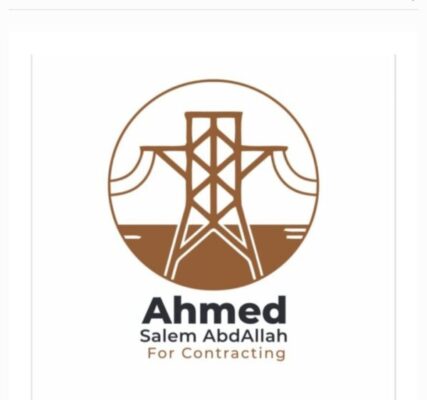 أحمد سالم وجميع العاملين بمكتب سالم للمقاولات ينعون ببالغ الحزن والاسي وفاه المهندس السيد محسن