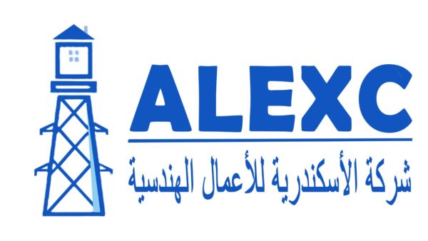 المهندس محمد بدران رئيس شركة الإسكندرية للاعمال الهندسية وجميع العاملين بالشركة ينعون وفاة المهندس السيد محسن