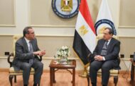 بعد فوزها بمزايدة الحقول المتقادمة .. الملا يستقبل الدكتور محمد فاروق رئيس شركة أديس القابضة لخدمات الحفر لاستعراض مناطق عملها