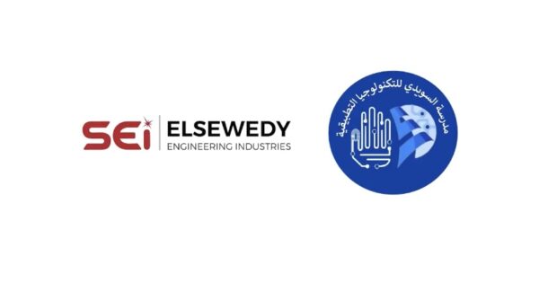 فيديو ..السويدى ساى تنشئ مدرسة السويدى للتكنولوجيا التطبيقية