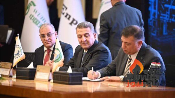 النصر للكيماويات الوسيطة NCIC تسند لشركة إنــبى أعمال إدارة تنفيذ مشروع المرحلة الثالثة لمشروع مجمع الأسمدة الفوسفاتية والمركبة بالعين السخنة