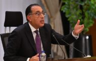 رئيس الوزراء : الزيادات الأخيرة في الكهرباء ستقلص خسائر الكهرباء لتصبح 75 مليارًا بدلًا من 90 مليار جنيه وحجم الدعم لا يزال كبيرًا