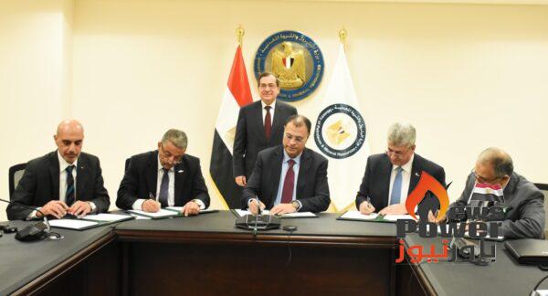 عاجل ... ابو قير للمغذيات الزراعية توقع مع ABB  و MPS وبتروجت اتفاق توريد الهيدروجين الاخضر والكهرباء المتجددة للمشروع