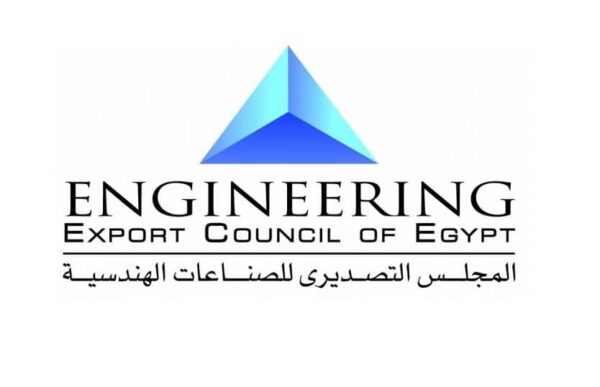 المجلس التصديري للصناعات الهندسية يعلن عن بعثة تجارية الي دولة ليبيا فبراير المقبل 
