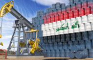 8.3 مليار دولار إيرادات العراق من صادرات النفط في ديسمبر