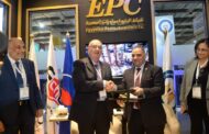 في اليوم الأول لإيجيبس.. توقيع بروتوكول تعاون بين بتروسيف والبتروكيماويات المصرية