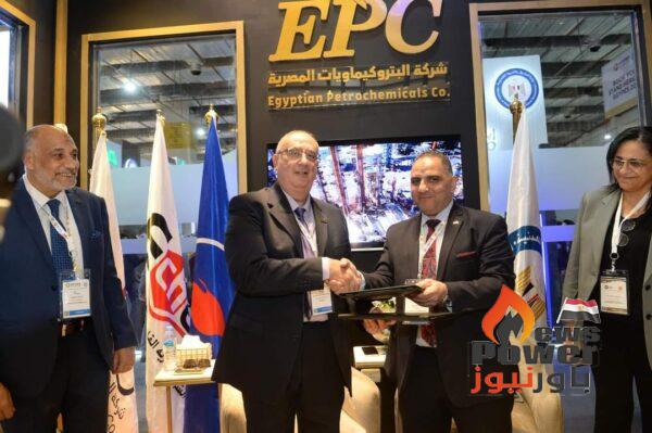 في اليوم الأول لإيجيبس.. توقيع بروتوكول تعاون بين بتروسيف والبتروكيماويات المصرية