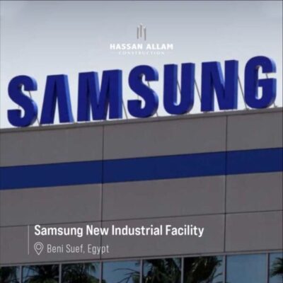 حسن علام للإنشاءات توقع عقد المدينة الصناعية الجديدة للهواتف المحمولة مع شركة سامسونج