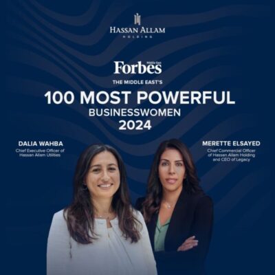 فوربس تكرم سيدات حسن علام و تختار ميريت السيد و داليا وهبة ضمن أقوى 100 سيدة أعمال في الشرق الأوسط