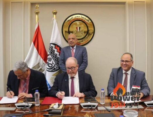 بالتعاون مع 