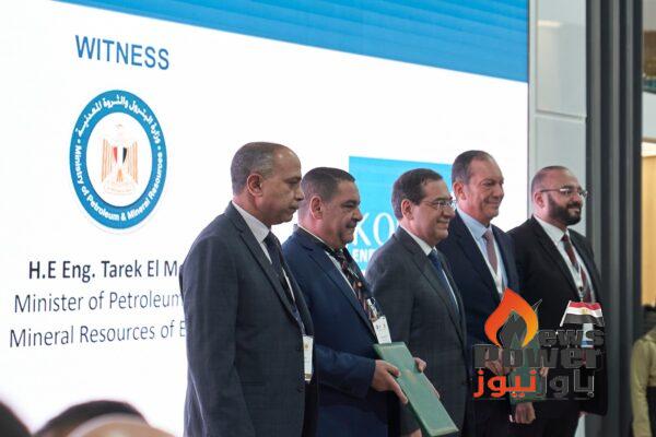 للتعاون في مجالات كفاءة الطاقة وخفض الإنبعاثات الكربونية .. قرة إنرجي توقع اتفاقية مع شركة سيدبك للبتروكيماويات لتأسيس شركة مساهمة