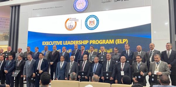 وزير البترول والثروة المعدنية يكرم المهندس عمرو بدوي رئيس شركة خدمات البترول البحرية PMS لإتمام البرنامج القيادي لتطوير الإدارة العليا - الدفعة الأولي (ELP)