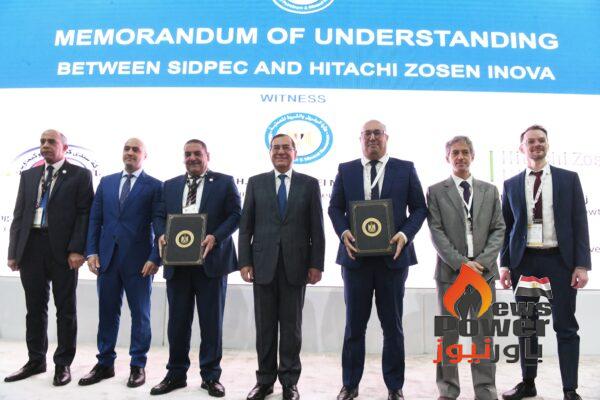 وزير البترول والثروة المعدنية يشهد تعاون لجاسكو مع كل من شركة RINA واكسنس وشيودا اليابنية فى مجال الهيدروجين الأخضر وخفض الانبعاثات