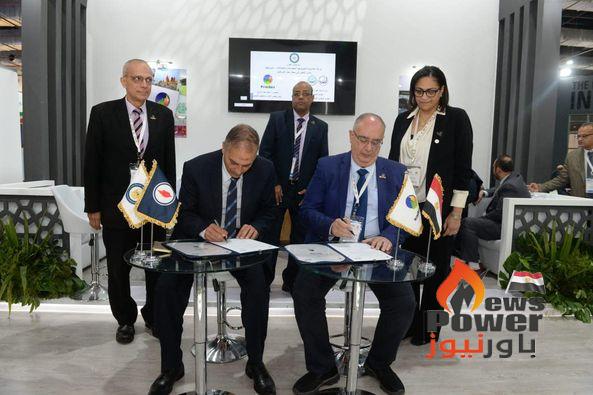 توقيع بروتوكول تعاون بين بتروسيف وشركة الأكاديمية لتكنولوجيا المعلومات والاتصالات