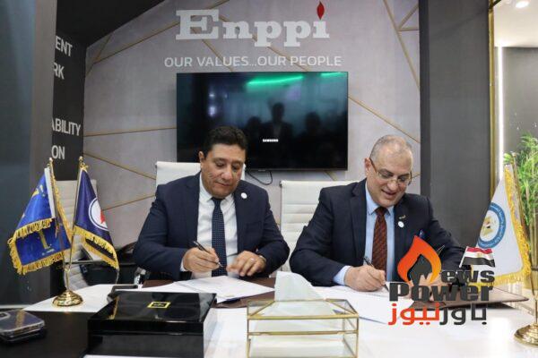 بروتوكول تعاون بين شركة ويبكو و شركة إنبي فى ختام فعاليات مؤتمر و معرض مصر الدولى للبترول « EGYPES 2024  » فى نسخته السابعة