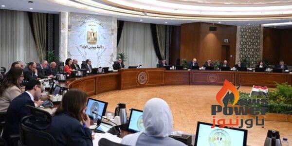 رئيس الوزراء يترأس اجتماع المجلس الوطني للهيدروجين الأخضر