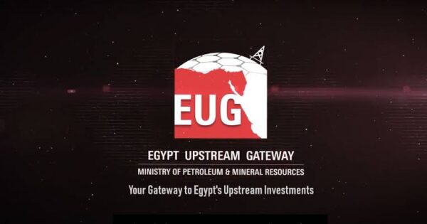 بوابة مصر للاستكشاف والإنتاج..3 سنوات من النجاحات