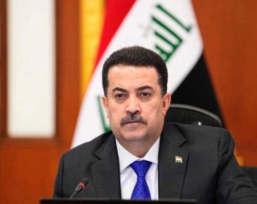 بعد اعتذر شل .. رئيس الوزراء العراقي يسند مشروع النبراس للصناعات الكيمياوية لوزارتي النفط والصناعة