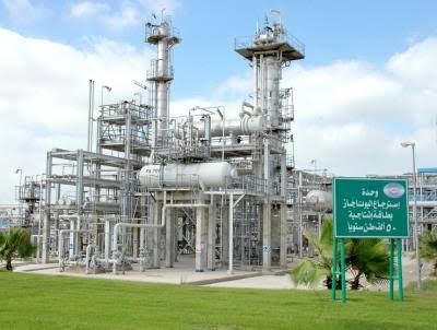 10 مارس المقبل .. عمومية سيدبك تناقش توزيعات الأرباح وتحقق صافي ربح 2.45 مليار جنيه خلال العام المالي 2023